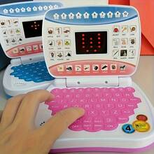 Kids Learning Computer Toy With Letters, Numbers, Music, Interactive LCD Screen & Keyboard - Educational Tablet-Like Gadget For Ages 3+, Portable Educational Game Console, Birthday/Christmas Gift For Boys & Girls (Pink/Blue) - Battery-Powered (Batteries Not Included) - Ideal For Preschool Learning & Early Childhood Education, Preschool Computer, Playful Design, Userfriendly Interface - Multicolor - View 3