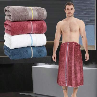 Men's Bath Skirt, Men's Bath Towel, Household Absorbent Bath Towel, Anti-Glare, Men's Bath Towel Can Be Matched With Bath Towel, Swimming Trunks Home Bathroom Decoration Autumn Decoration Back To School Beauty Salon SPA Home Bathroom.