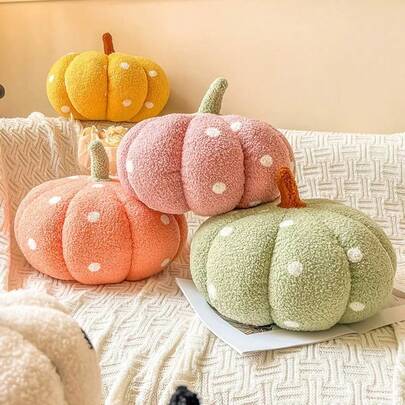 南瓜抱枕，南瓜装饰，南瓜毛绒抱枕，可爱柔软的南瓜造型抱枕，高品质趣味南瓜抱枕，适合秋收、节日装饰、可爱圣诞礼物、家居装饰、圣诞装饰、房间装饰、圣诞家居装饰