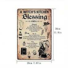 复古“女巫厨房祝福”金属墙饰 - 8x12 英寸铁艺装饰，乡村风格，适合家庭、客厅、花园 - 高品质铁艺，带有巫术符号和咒语 - 理想的节日礼物，巫术家居装饰厨房装饰 - 彩色 - 查看 3