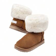 Moramora Camel White Girls' Boot - Camel - View 3