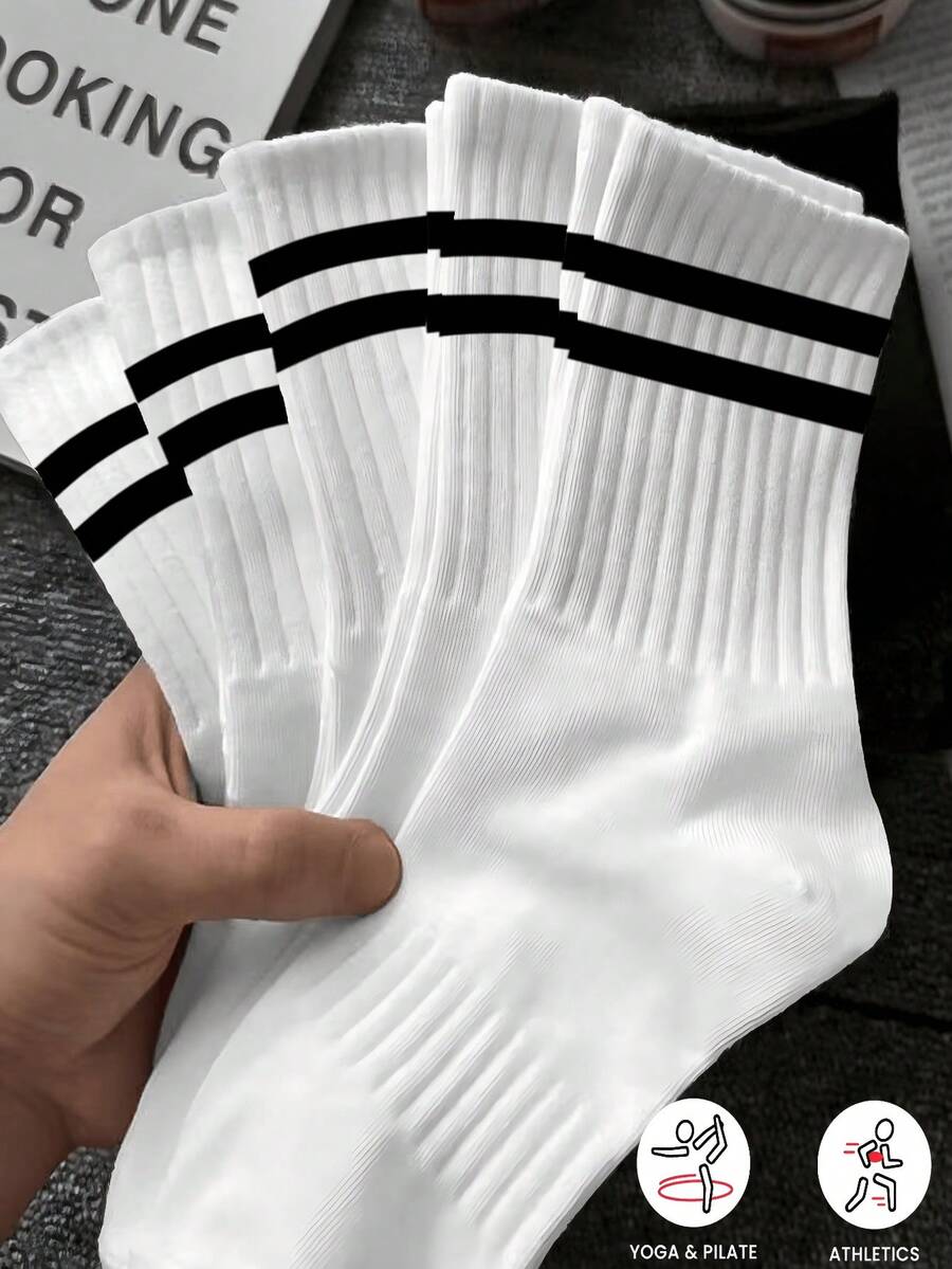 12 Pairs Kids' Striped High Ankle Sports Socks, Black & White, Autumn/Winter Style - Multicolor - View 1
