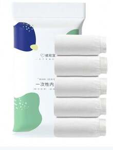 5条装一次性女士内裤，透气亲肤，柔软舒适，高弹力，无痕，适合户外、产后、旅行，随机包装，适合各种体型