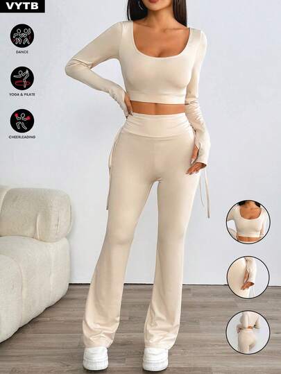 2pcs Solid Color Long Sleeve T-Shirt And Drawstring Pants Set, Casual Slim Fit Sportswear