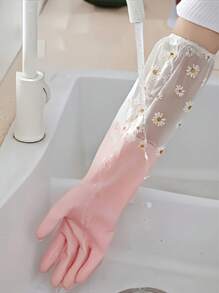 1 Pair Long Sleeve PVC Cleaning Gloves, Waterproof Kitchen Dishwashing Gloves, Non-Slip Household Gloves, Durable Laundry Gloves, Cleaning Supplies And Tools