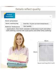 ¡Elige entre una variedad de opciones! Las bolsas de lavandería premium son perfectas para el hogar y los viajes, resistentes a la deformación, los enganches y los enredos. Adecuadas para camisas, camisetas, faldas, ropa interior, calcetines y vaqueros.