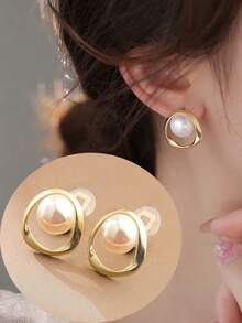 1 Pair Fashionable Faux Pearl Asymmetric Round Clip-On Earrings, Elegant Personalized Clip Earrings Suitable For Women Daily Wear, Holiday Gift - Ear Clip - View 8