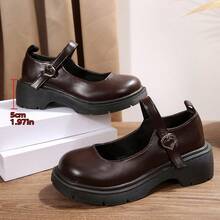 时尚年轻女鞋，舒适一脚蹬乐福鞋，高品质棕色厚底PU皮女鞋，JK学院风小皮鞋，女式厚底平底鞋，穆勒鞋 - 棕色 - 查看 8