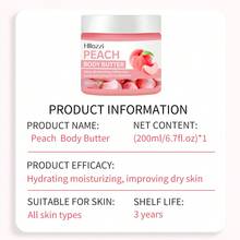 1pc Juicy Peach Body Butter - Whipped Deep Moisturizer For Silky Smooth Skin, Long-Lasting Fruit Scented Hydrating Cream For Radiant Glow - 彩色 - 查看 2