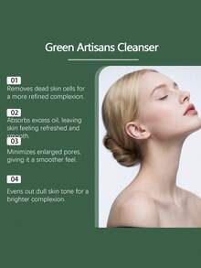 120克保湿亮肤洁面泥面膜，控油去黑头，保湿滋养。洁面后涂抹于面部，去除多余油脂，保持肌肤光泽，提亮暗沉肤色，即刻焕活肌肤。也可作为妆前乳使用，延长妆容持久度。适合所有肤质，是理想的日常洁面之选。 - 保濕提亮潔面泥膜 - 查看 6