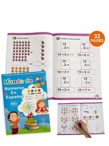 Cuaderno de práctica de escritura a mano de números españoles A4, libro de práctica de escritura cognitiva para educación de la primera infancia - Multicolor - Ver 13