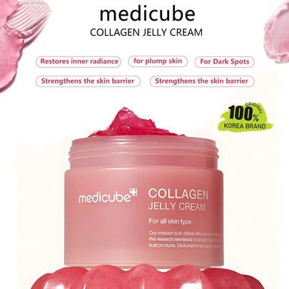 Medicube 50毫升/1.69液盎司胶原蛋白啫喱霜，质地轻盈不油腻，深层补水并提升肌肤弹性，抗衰老护肤品，韩国化妆品