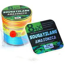 SOUGAYILANG 8股PE编织钓线，300米/328码，多色，耐用钓线。强韧耐用的8股编织钓线，300米/328码，拉力15-120磅，迷彩图案，耐用聚乙烯材质，适用于主线和海水垂钓。 - 彩色 - 查看 37