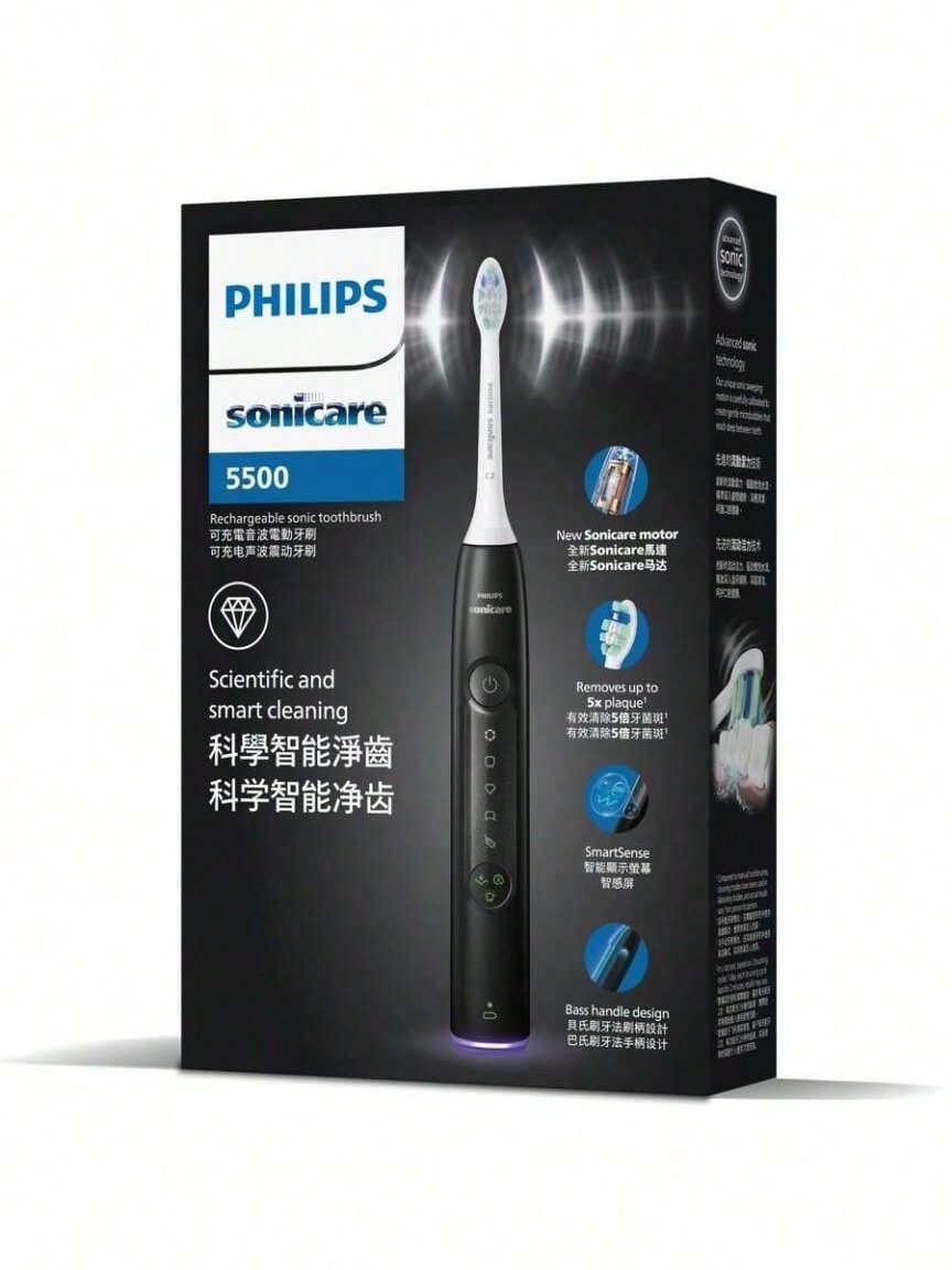 Philips YesHX5282/01 Quantum Black Electric Toothbrush, Suitable For Daily Use - Quantum Black - View 1
