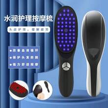USB Rechargeable Electric Hair Straightening Brush, Massage Comb, Hair Growth Comb, Scalp Acupressure Massage Device With Red Light Therapy Hair Care
