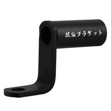 Aluminum Alloy Handlebar Extensions Rearview Mirror Bracket Accessory For Mount To Rear-View Mirror