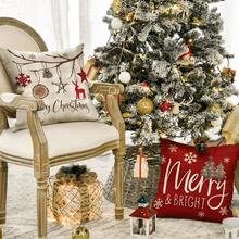 4pcs Christmas Snowflake Buffalo Plaid Decorative Pillow Covers, Suitable For Christmas Tree, Winter Holiday Decor, Sofa Room Furniture Decoration, Single-Sided, Pillow Insert Not Included