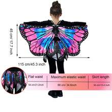女孩蝴蝶翅膀服装套装，蝴蝶披肩和裙子，女孩装扮翅膀万圣节生日派对礼物，女孩昆虫服装派对礼物，蝴蝶主题疯狂装扮女孩，可爱蝴蝶翅膀，适合万圣节、圣诞节、生日派对 - 彩色 - 查看 3
