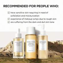 3件套舒缓积雪草护肤套装，包含卸妆油、爽肤水和精华液，清洁毛孔，改善肤色，缩小毛孔，适合敏感肌肤，每日清洁保湿。