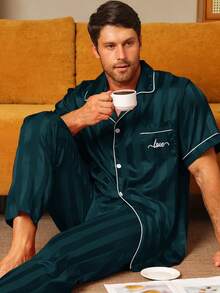 男士两件套睡衣，时尚条纹提花面料，短袖上衣和长裤，休闲睡衣，字母刺绣睡衣套装，春夏款 - 墨綠色 - 查看 4