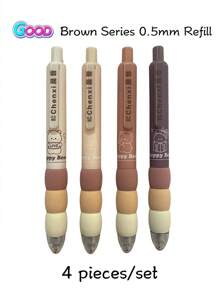 4/2 Stücke süßer Cartoon Gelstift Set - Weicher Griff, einstellbare 0,5mm Stiftspitze, Druckknopf-Design, Schwarze Tinte - Kawaii Jungen und Mädchen Schreibwaren, Flüssiges Schreiben und kontinuierliche Tinte, perfekt für Schule und Bürobedarf, Schreibwaren für den Schulanfang, Schreibwaren für den Schulbedarf, Schreibwaren für die Schulanfang, Schreibwaren als Belohnung für den Schulanfang.