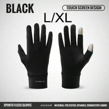 WRELS 1 Piece Windproof Warm Fleece Gloves, Touch Screen Full Finger Gloves - Ideal Gift For Winter Fishing, Cycling, Skiing, Outdoor Sports And Perfect New Year Gift, Motorcycle Accessories, Fishing Accessories, Bicycle Accessories