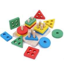 Mainan Kayu untuk Menyortir & Menumpuk, Mainan Susun Pengenalan Warna dan Bentuk, Puzzle Pembelajaran, Hadiah untuk Balita dan Anak Prasekolah, Mainan Edukatif - MultiWarna - View 6