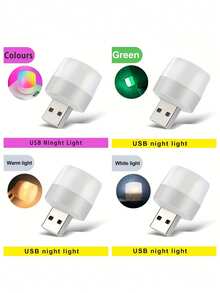 1/4/10个装迷你USB小夜灯暖白色护眼读书灯USB插头电脑移动电源充电LED夜灯 - usb迷你夜燈 - 查看 11