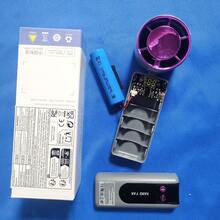 Rechargeable Digital Display Handheld Fan - 3000mAh/1800mAh 5-Speed Quiet And Powerful Portable Fan, Type-C Charging, Lightweight For Outdoor, Home, Travel - Ideal Cooling Gift, Rechargeable Portable Fan, Outdoor Cooling Device, Durable Plastic Body (Note: Not For Use By Infants And Young Children To Avoid Pinching Injuries)