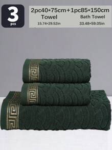 QIBHI 3/2/1pc Cotton Jacquard European Style Bath Towel Or Bath Sheet, 100% Cotton Terry, Absorbent & Soft, Suitable For Bathroom, Hotel, Gym, Travel, Gift, Salon, Sports, Outdoor, Beach, School, Back To School, Travel Accessories, Home Essentials, Towels, Skin Care - Army Green - View 4