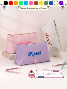 Estuche de lápices de pana bordada personalizada, estuche de lápices personalizado con texto personalizado - gran capacidad, bolsa de almacenamiento - perfecto para útiles escolares, artículos de oficina y regalos únicos de vuelta a la escuela. Bolsa de maquillaje, accesorios de viaje multifuncionales, ahorro de espacio, letra, a rayas exquisita, útiles escolares, vuelta a la escuela, vibraciones de vacaciones, estudiantes de secundaria, estudiantes de secundaria, estudiantes de último año de secundaria, estudiantes universitarios, estudiantes universitarios, estudiantes de primer año, estudiantes de segundo año