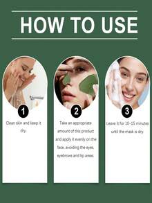 120克保湿亮肤洁面泥面膜，控油去黑头，保湿滋养。洁面后涂抹于面部，去除多余油脂，保持肌肤光泽，提亮暗沉肤色，即刻焕活肌肤。也可作为妆前乳使用，延长妆容持久度。适合所有肤质，是理想的日常洁面之选。 - 保濕提亮潔面泥膜 - 查看 10