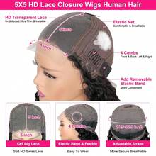 NARNI Wear And Go Glueless Wigs Human Hair Pre Cut 200% Density Water Wave 5x5 HD Lace Closure Wigs Human Hair With Baby Hair Pre Plucked Natural Hairline Deep Wave Lace Front Wigs Human Hair Wet And Wavy Deep Curly Closure Wig For Women 8-40 Inch - Natural Black - 查看 10