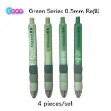 4/2 Stücke süßer Cartoon Gelstift Set - Weicher Griff, einstellbare 0,5mm Stiftspitze, Druckknopf-Design, Schwarze Tinte - Kawaii Jungen und Mädchen Schreibwaren, Flüssiges Schreiben und kontinuierliche Tinte, perfekt für Schule und Bürobedarf, Schreibwaren für den Schulanfang, Schreibwaren für den Schulbedarf, Schreibwaren für die Schulanfang, Schreibwaren als Belohnung für den Schulanfang.