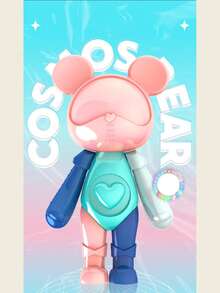 NCosmos熊糖系列（配手提包）33.5cm橙色生日礼物精美礼品 - 橘色 - 查看 3