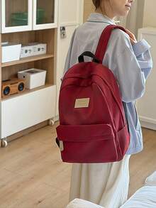 حقيبة ظهر كبيرة السعة بقماش صباغة التعتيق بلون واحد، حقيبة ظهر طلابية بسيطة بصباغة التعتيق، حقيبة ظهر كاجوال كبيرة السعة أنيقة بطراز إنس، حقيبة مدرسية كورية موضة جديدة لطلاب المدارس الإعدادية والثانوية، حقيبة ظهر جميلة للسفر للطلاب