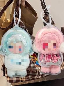 1pc New Protective Case For SP Wintersymphony Series,Dustproof Dolls Display Storage Box, Portable And Hand Washable Lightweight Protective Case For Dolls And Collectibles Display (Case Only, Doll Not Included), Perfect Holiday Gift For Family,Friends,Classmates