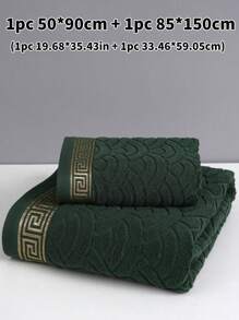 QIBHI 3/2/1pc Cotton Jacquard European Style Bath Towel Or Bath Sheet, 100% Cotton Terry, Absorbent & Soft, Suitable For Bathroom, Hotel, Gym, Travel, Gift, Salon, Sports, Outdoor, Beach, School, Back To School, Travel Accessories, Home Essentials, Towels, Skin Care - Army Green - View 6