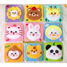 1pc Children's Diy Sewing Set, Cartoon Animal Thread Sewing Drawing, Make Simple Diy Projects, Animals, Fruits, Learn To Sew Toys, Birthday Gifts, Suitable For Girls And Boys