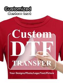 1件 DIY 熱轉印貼紙，客製化熨燙補丁，可水洗標誌 Logo，衣物 T 恤枕套配件，家庭用，DTF 轉印，父親節禮物，個性化街頭風 - 多色 - 查看 7