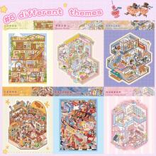 Livro de adesivos gigante para adultos, feito à mão, com efeito visual estereoscópico 3D. Casa, vila, paisagem, ideal para trabalhos manuais de adultos. Série de adesivos gigantes de paisagens 3D, vila estereoscópica 3D, adesivos de cenas de casas em miniatura 3D.