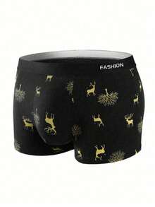 8 条装男士透气舒适平角内裤，松紧腰带运动短裤，男士休闲内裤，适合日常穿着 - 彩色 - 查看 4