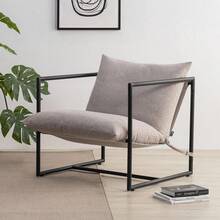 CHIQUERID Modern Accent Chair With Armrests, Cozy Living Room Chair With Square Metal Frame & Soft Cushioned Seat, 27.6" X 27.6" X 32.3", Easy Assembly,Light Grey - 淺灰色 - 查看 1
