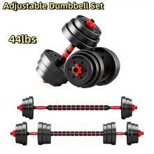 Quick Adjustable 44LBS Dumbbell Set, Free Weights Dumbbells, 3 In1 Weight Set, Space-Saving Home Gym Equipment, Ideal For Full Body Workouts, Strength Training, And Fitness For Men & Women - màu đen - Xem 1
