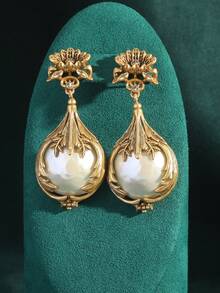 Vintage Distressed 18K Gold Plated Heavy Duty Metal Floral Carving Mother Of Pearl Baroque Pearl Necklace Earrings Ring Jewelry Set - Multicolor - View 12