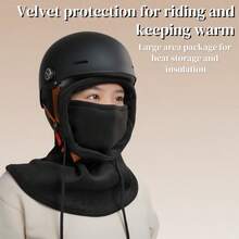 Ladies' Windproof Hat - Warm And Snow Proof Hooded Face Mask With Neck Cover, Black Knitted Skiing Face Mask, Suitable For Outdoor Winter Activities, Cold Weather Protection