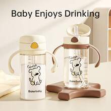 1pc Children's Direct Drinking Straw Milk Cup, PPSU Water Bottle, Suitable For 1+ Years Old, Leak-Proof, Heat-Resistant, Anti-Drop