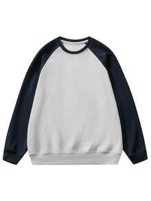 女士宽松圆领撞色套头卫衣，休闲长袖上衣，秋冬春季 - 灰色 - 查看 6