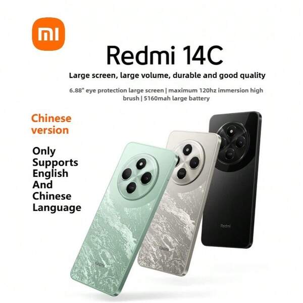 Xiaomi Smartphone Redmi 14C, Xiaomi Redmi 14C 4G LTE, Procesador Helio G81-Ultra Octa-Core, 6GB+128GB de memoria, pantalla grande de 6.88", cámara triple de 13MP, tasa de refresco alta de 120Hz, batería de alta capacidad de 5160mAh, larga duración, versión china, compatible con inglés y chino únicamente