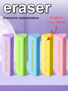 6 cục tẩy tùy chỉnh | Cục tẩy bút chì cá nhân hóa, Cục tẩy cao su, Cục tẩy nghệ thuật để vẽ, Đồ dùng học sinh, Quà tặng trở lại trường học, Thích hợp cho văn phòng, trường học, học sinh, Quà tặng Giáng sinh, Quà tặng Halloween, Mùa trở lại trường học, Đồ dùng học tập, Đa chức năng, Trang trí, Có thể tái sử dụng, Hiện đại, Nhiều màu sắc, Dễ thương, Cổ điển, Hoạt hình, Dễ thương, Tùy chỉnh, Cá nhân hóa, Độc đáo, Tùy chỉnh, Công nhân, Khách hàng, Học sinh, Dành cho doanh nghiệp/Công việc/Văn phòng, Dành cho trường học - Nhiều màu - Xem 3